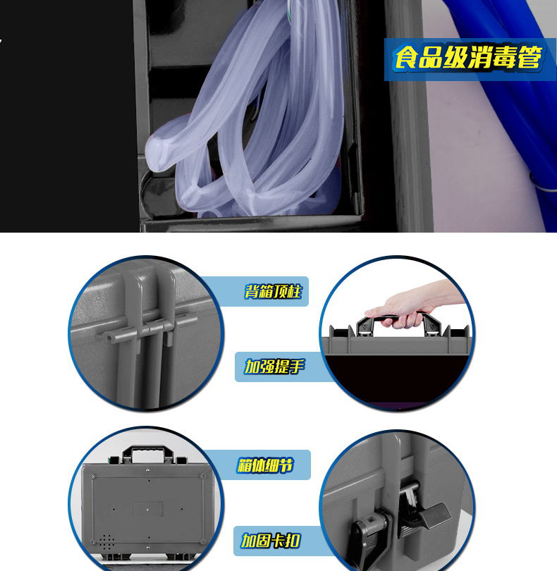 快通牌KT-925中央空調風機盤管清洗機(21)