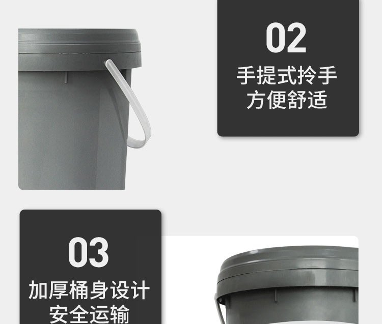 快通KT-010循環(huán)水系統(tǒng)不停機(jī)清洗劑(13)