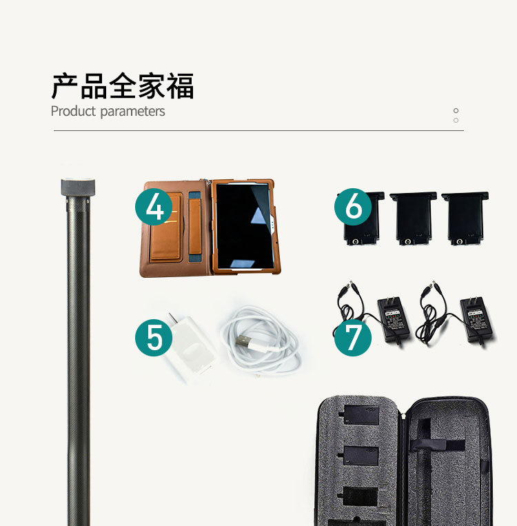 1666148754125815.jpg 快通牌KT-995QV高清無線管道潛望鏡(16)