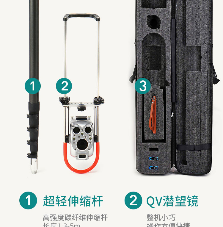 1666148754548321.jpg 快通牌KT-995QV高清無線管道潛望鏡(17)