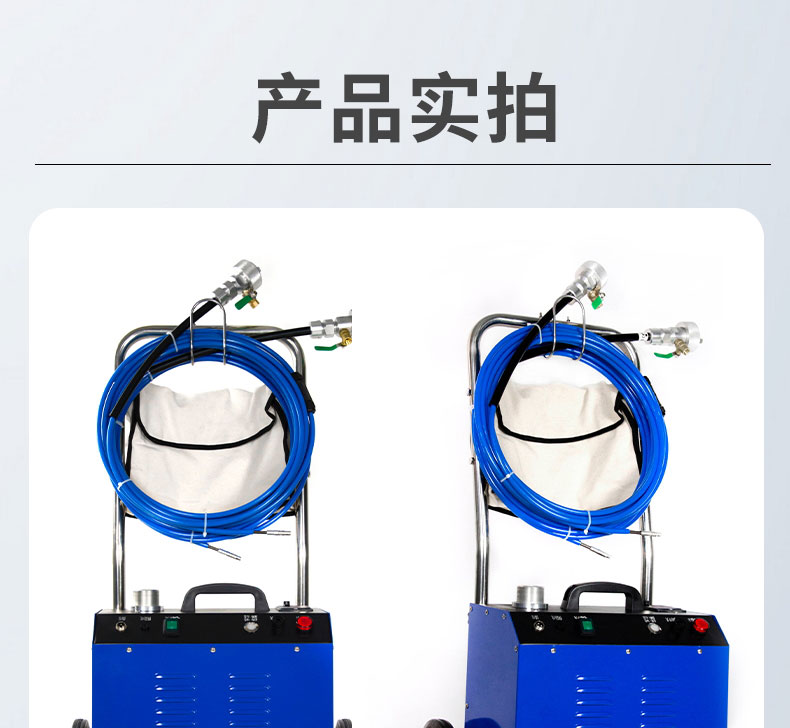1667021716336059.jpg 快通牌KT-202推車式冷凝器清洗機(17)