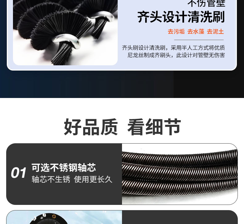 1667021716887786.jpg 快通牌KT-202推車式冷凝器清洗機(14)