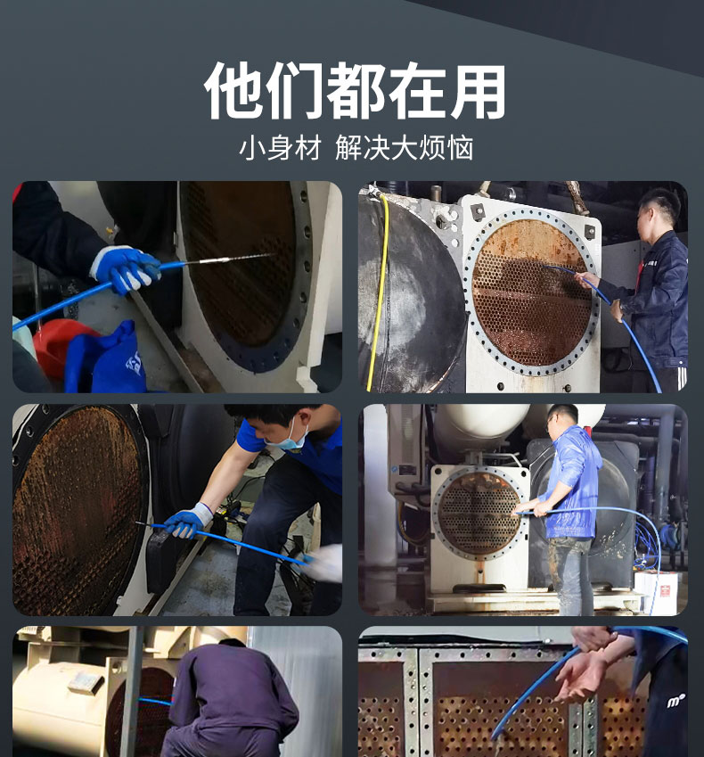1667021716942838.jpg 快通牌KT-202推車式冷凝器清洗機(4)