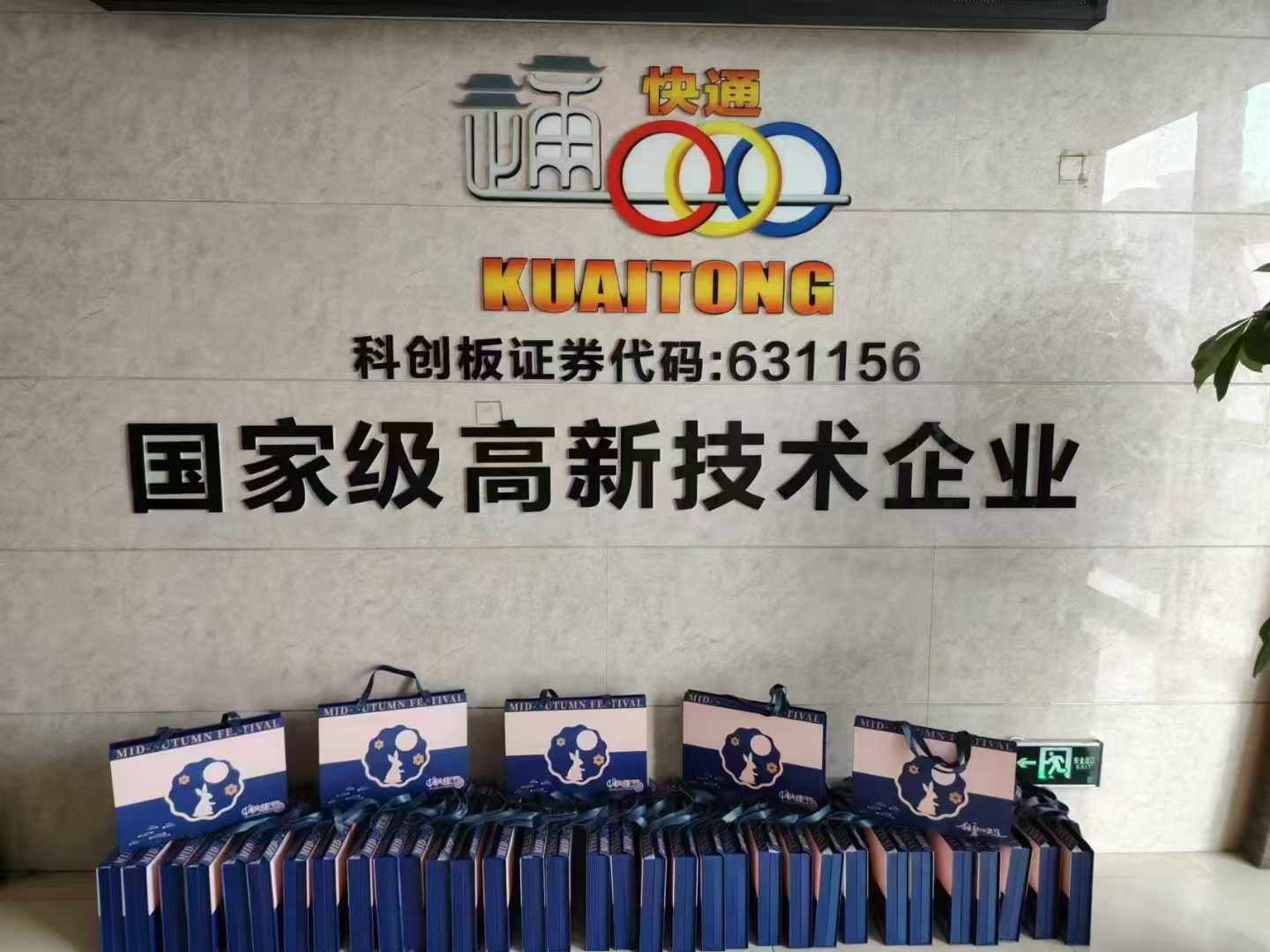 abce92c4612d0d72ac7bc59d02d3c78c.jpg abce92c4612d0d72ac7bc59d02d3c78c.jpg