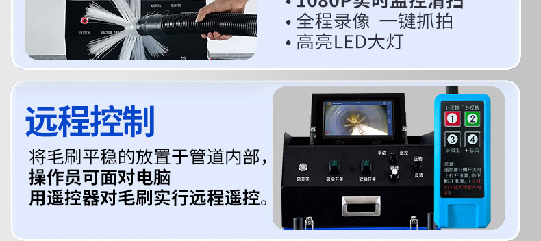 KT-836-A詳情頁20250925-扶手款_01_18.jpg