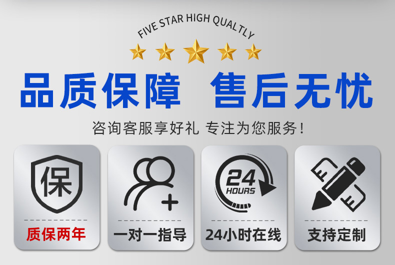1763972793975399.jpg KT-375詳情頁(yè)20251113_11.jpg